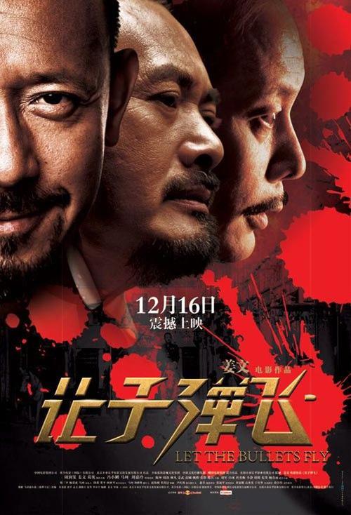 不动产证挂失流程